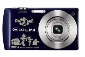 Read more about the article Casio Limited Edition Astro Boy Digital Camera