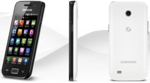 Read more about the article Samsung Galaxy Neo SHW-M220L Android Phone