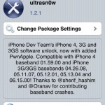 Fix for iOS 4.3.1 Signal-Bars Issue Coming Too[MuscleNerd Confirmed]