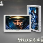 iToos M18 Android PMP