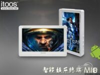 iToos M18 Android PMP