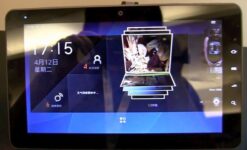 MeeGo For Tablets Gets A New Look