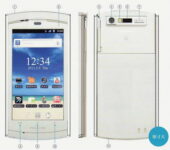 NEC Medias N-06C World’s Thinnest Android Smartphone