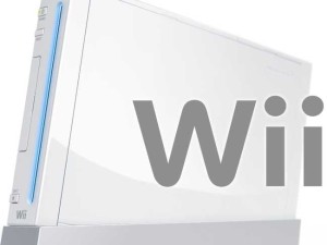 Read more about the article Leaked Specifications of Nintendo Wii 2
