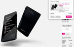 16GB Zune HD Drops To $169