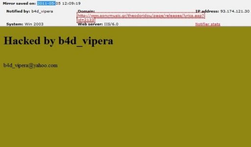Read more about the article Sony BMG Greece Hacked