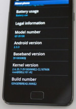 Read more about the article Samsung Galaxy S II Gets Two Software Updates