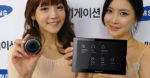 Samsung SENS-240 Navigation Tablet