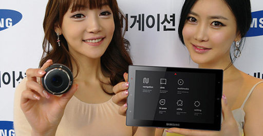 Read more about the article Samsung SENS-240 Navigation Tablet