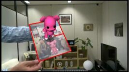 Sony SmartAR Integrated Augmented Reality Technology