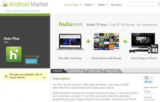 Read more about the article Hulu Plus Avilable in Android