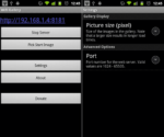 How To Shows photo From Android Phone To your Computer With ‘WiFi Gallery’