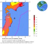 Japan Has Been Hit By Another 6.6 Magnitude Earthquake at East Coast Of Honshu