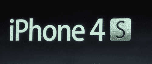 Read more about the article Apple Announced iPhone 4S
