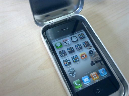 Read more about the article Pod2g Hands A4 Jailbreak To Chronic-Dev Team