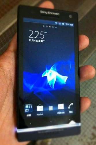 Read more about the article Sneak Peak at Sony Ericsson’s Alleged New Star Nozomi