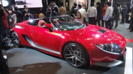 Toyota’s Recent Sports Hybrid Concept II Car