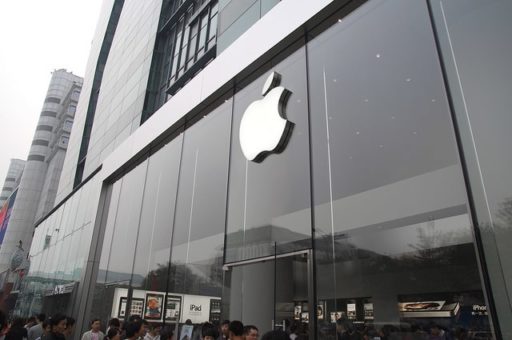 Read more about the article iPhone 4S Launch In Beijing Cancelled Due To Fights In Waiting Crowd