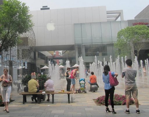 Read more about the article Chinese Demand For iPhone 4S Is Extra-ordinary, Says Apple CEO
