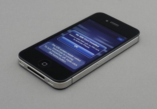 Read more about the article Pod2g Answers Questions About iPhone 4S Untethered Jailbreak