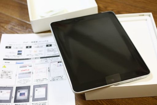 Read more about the article iPad 3 Design – HD Front Camera And A Thicker Body