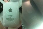 iPad 5 With 4G, iPhone 4S Wi-fi Only And Other Fake Apple Products