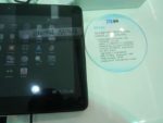 MWC 2012: ZTE Comes With Quad-Core Tablets PF100 and T98