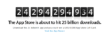 Countdown To 25 Billionth App Store Download Begins, Apple Offers $10,000 Gift Card