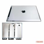 More Tapered Edges And 8 Megapixel Camera In iPad 3