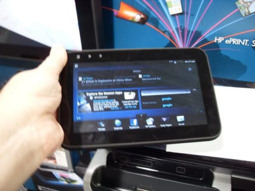 Read more about the article HP Working On Windows 8 Tablets Which Use Intel, ARM Chips