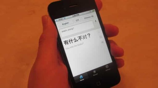 Read more about the article One iPhone With Google Translate Saved A Man’s Life