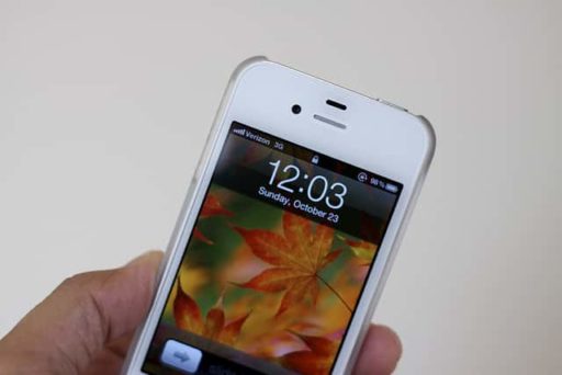 Read more about the article iPhone 5 Will Be Launched In June At WWDC