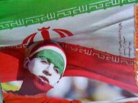 Again Internet Services Not Accessible In Iran