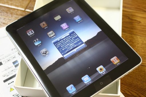 Read more about the article Apple iPad Is More Popular In Korea Than Samsung Tablets