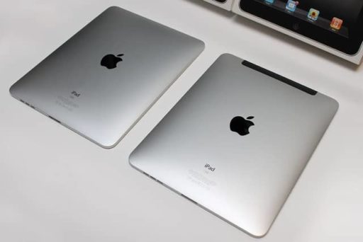 Read more about the article Court Rejects Proview’s Injunction Against Apple In Shanghai, iPad Sales Continue