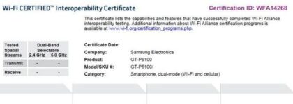 Samsung’s Upcoming Android 4.0 Tablets: GT-P3100 and GT-P5100
