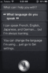 Siri Leaks It Will Support Japanese Soon