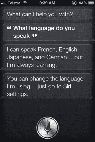 Read more about the article Siri Leaks It Will Support Japanese Soon