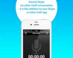 [Tutorial] How To Record Skype And VOIP Calls With SkyRecorder For iPhone