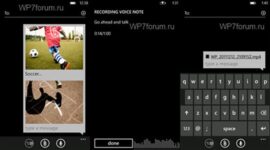 Screenshots Of Windows Phone ‘Tango’ Leaked