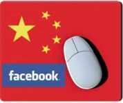 Facebook Needs Chinese Game Developers Despite Being Banned In The Country