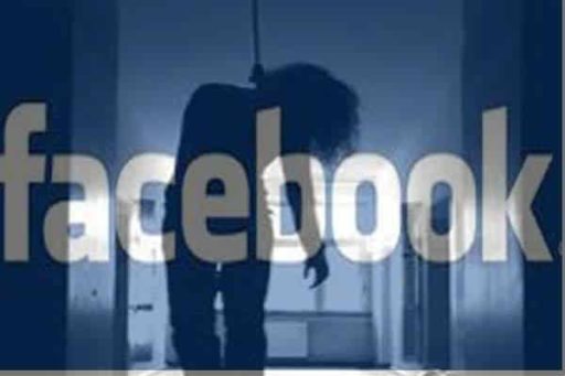 Read more about the article Facebook Statuses Can Indicate Users’ Mental Health