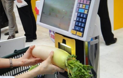 Read more about the article Toshiba Is Making Object Recognition Scanner That Will Get Rid Of Bar Codes At The Supermarkets