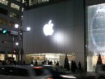 Apple Will Start A $10 Billion Share Buyback From Fiscal 2013