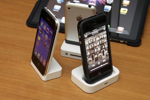 Read more about the article iPhone 5 With LTE 4G And 3.5-Inch Screen Expected In Fall 2012