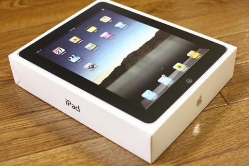 Read more about the article iPad 3 Cases Reach Best Buy Stores