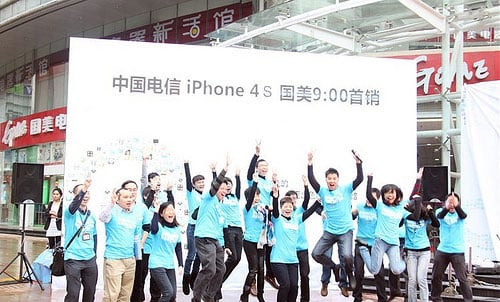 Read more about the article iPhone 4S Launches With China Telecom – 200,000 Pre-Orders
