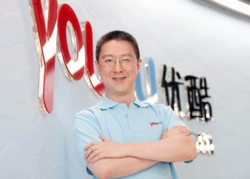 Read more about the article Youku And Tudou, China’s Leading Video Sites Merging
