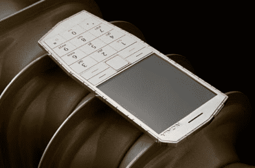 Read more about the article Nokia E-Cu Concept Phone – Charge Your Phone By Keeping It In Pocket