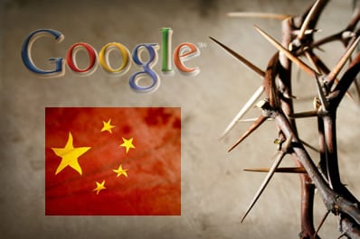 Read more about the article China Blocks Access To Google Drive
